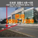 (주)두드림 이미지