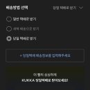 꾸까 - 마포구 월드컵북로4길 29 | 꾸까