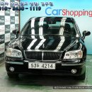 승용슈퍼 이미지