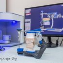 플러스치과기공소 이미지