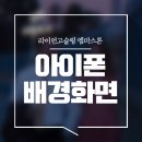 라라양품