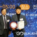 무주덕유산반딧골영농조합법인 이미지