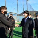거제스포츠파크 국민체육센터 이미지