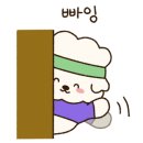 천안모아동물병원 이미지