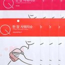 제이케이원 이미지