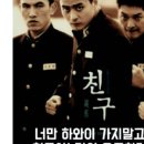 크로스핏핫플레이스구성역점 이미지