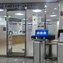 2.28민주운동기념회관(도서관) 이미지