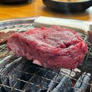 큰나무주유소 | 경기 광주 버드나무집 솔직 후기｜가성비 소고기 맛집 추천