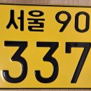 (주)서진물류 이미지