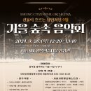 신천동주민센터 이미지