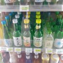 세븐일레븐부산연산한양점 이미지