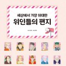 영민문화사