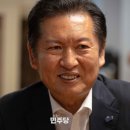 대한경제신문 노동조합 이미지