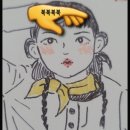 긴긴밤 | 뮤지컬 긴긴밤 후기 ( ´͈ ꇴ  `͈)੭⁾⁾·°˖✧˖°