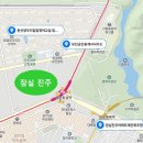 잠실진주아파트 이미지