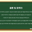 부동산랜드공인중개사사무소 이미지