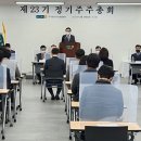 윤토탈인테리어 이미지