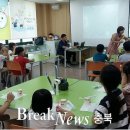 영동군보건소 이미지