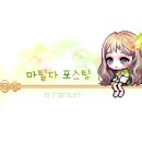 (주)라넌