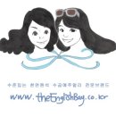 리페어필드(Repair Field) | +소규모아카시아밴드 보컬 송은지씨와 theEnglishBay 리페어 리폼 이야기