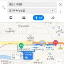 샐빛스터디룸 이미지