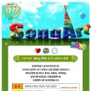 서울교육대학교 이미지