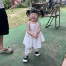 꺅뀽 !