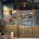 실로암세탁소 | [서울역/충정로] 사색하기 좋은 카페, 커피 출판사 후기 ☕️