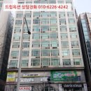 디아뜨3 A 네이버블로그