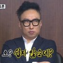 경북대학교 과학기술대학원 | 이젠 경북대학교 차례?! 아니 근데 경쟁률이 왜 이래? (경북대학교 사회정책대학원 면접 후기) (❁´◡`❁)