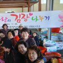 충주농협 노은지점 이미지