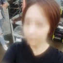 거꾸로미용실 이미지