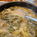 애가남원추어탕 이미지