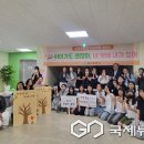 용아중학교 이미지