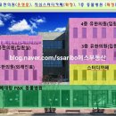 덕신무역 이미지