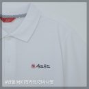 (주)푸드센스