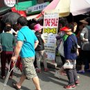 고분계란 이미지