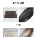 산타잡화점 | 드래곤디퓨전 산타크로체 빅 나일론 방수 이너백 OUL 제품 후기