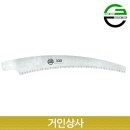가든쿡 이미지