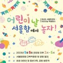 한강사업본부 이미지