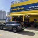 굿이어TK타이어(오토케어 대구점) 이미지