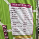 텐컴퍼니 주식회사 네이버블로그