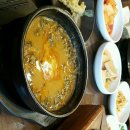 김은희뷰티샵