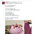 소셜코리아 | 챕터 2-3 : 소셜미디어 카피 - 공감을 이끄는 짧은 글쓰기