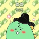 아메리칸치즈버거 이미지