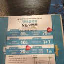 닥터설치과의원 이미지