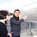 지원 태양광발전소 이미지