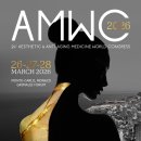 바이오메드 이미지