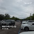 국립중앙박물관 | [공지] 국립중앙박물관 찍먹 후기