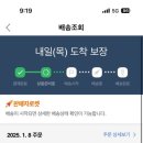 누룽지카페 - 용인시 처인구 금령로93번길 12-10 | 누룽지카페
